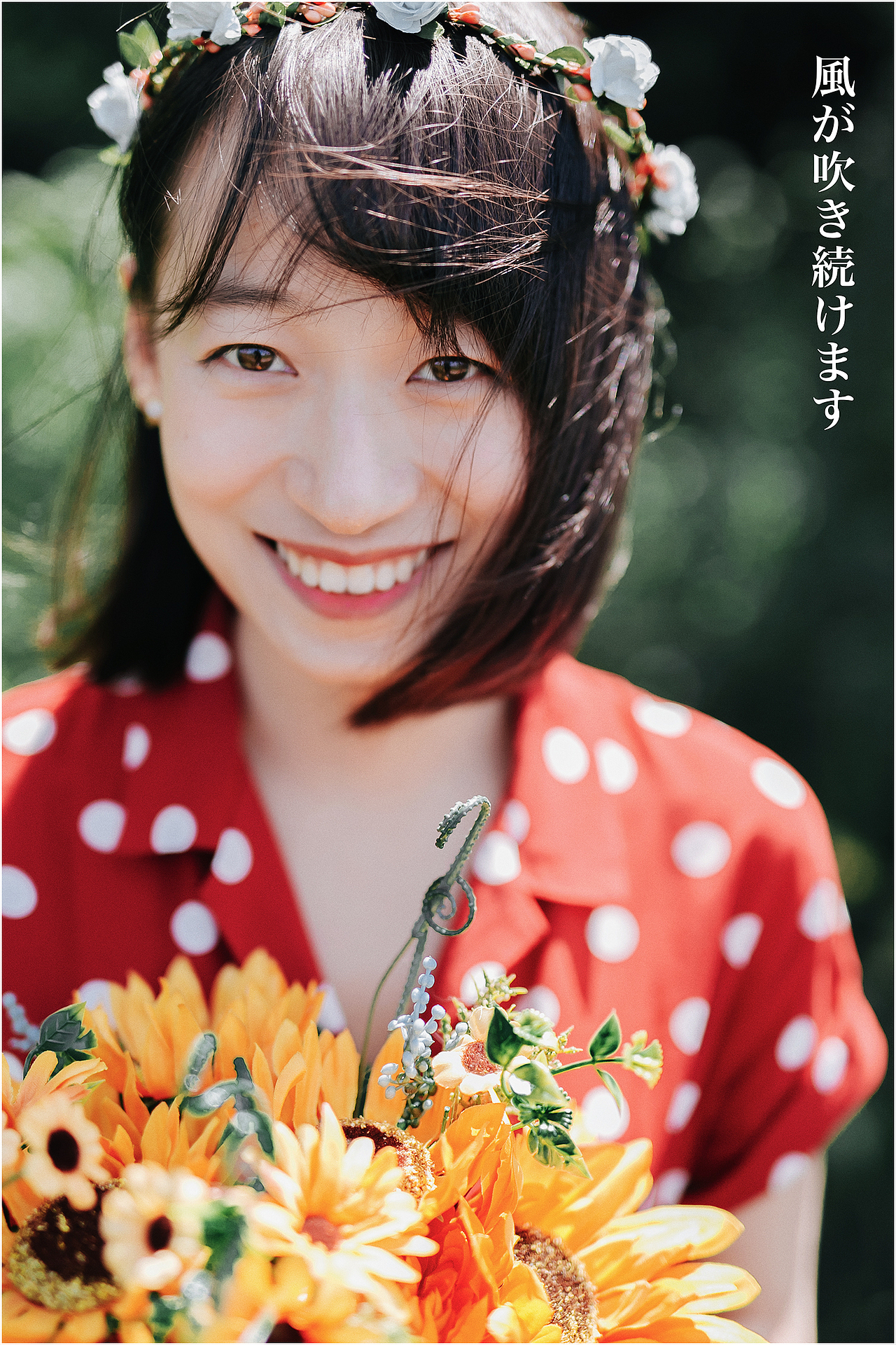 被风吹过的夏天（图ZNDYyOTg2NzI=） - 人像摄影 - 站酷设计师沈师傅么么茶原创素材 - 站酷ZCOOL