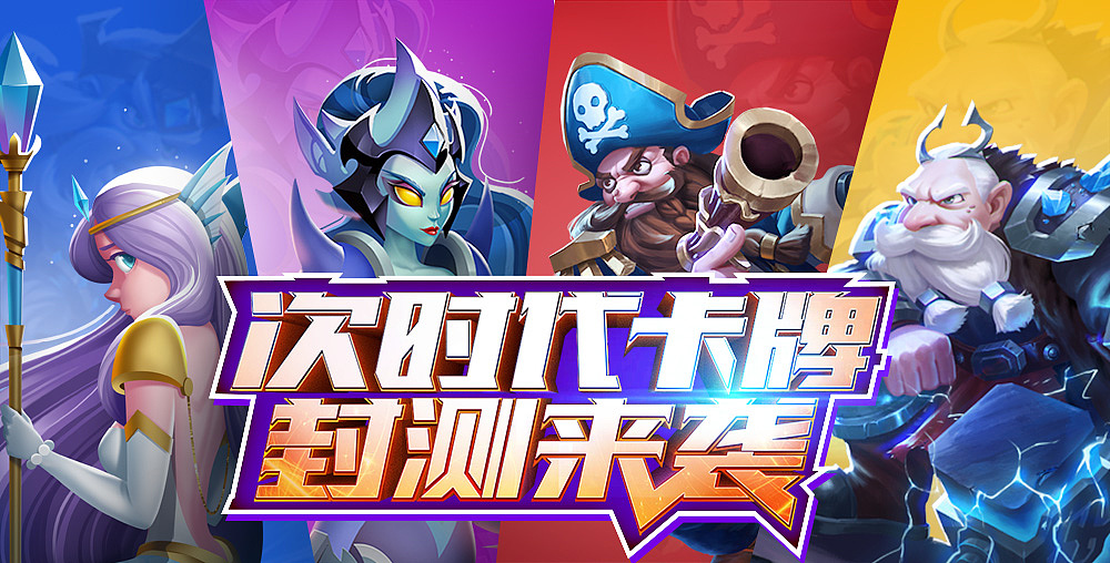 2018年入行游戏发行的一些作品