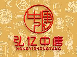 logo品牌