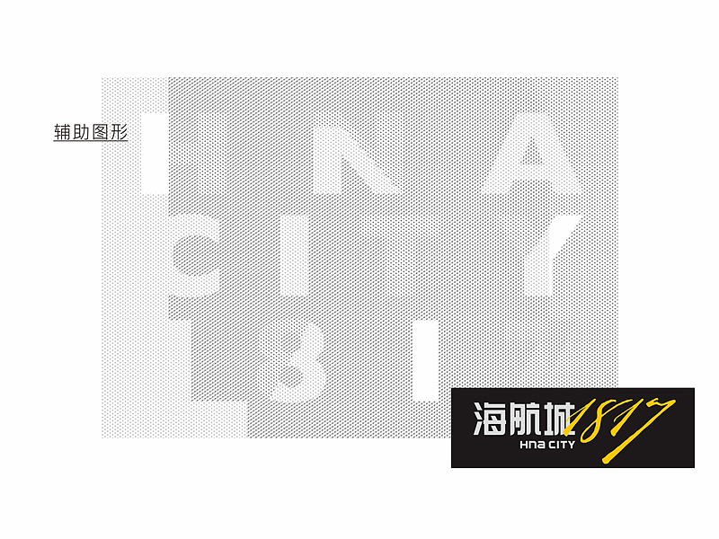 最新项目提案汇总（图ZMjMwMTc3NzA0） - 品牌 - 站酷设计师k先生设计原创素材 - 站酷ZCOOL