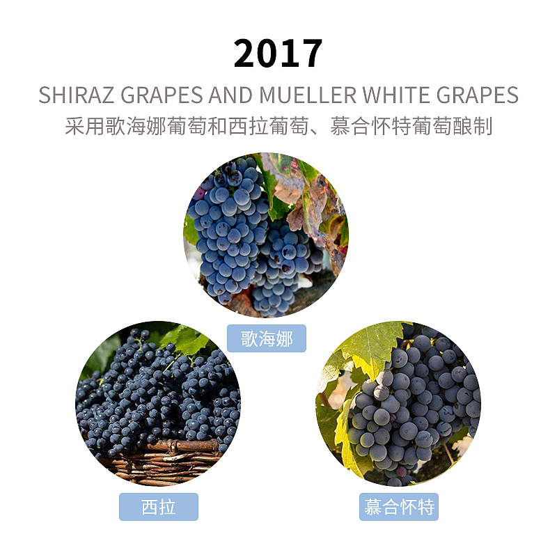巴诺干红葡萄酒（图ZMjM1NTAzMDI4） - 宣传物料 - 站酷设计师等等钟子期原创素材 - 站酷ZCOOL