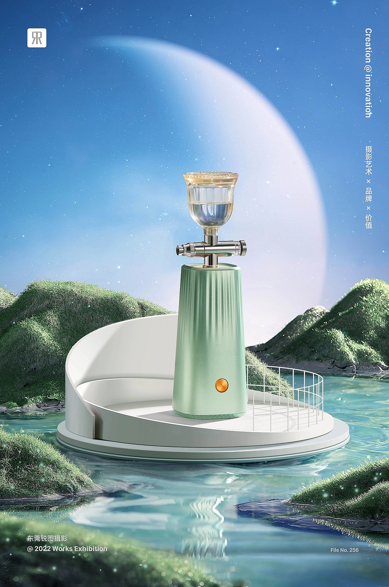 个护产品|娇盟注氧仪×东莞锐图摄影