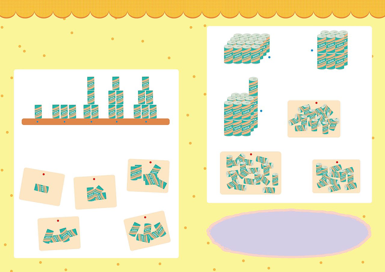 好喝的饮料有几瓶