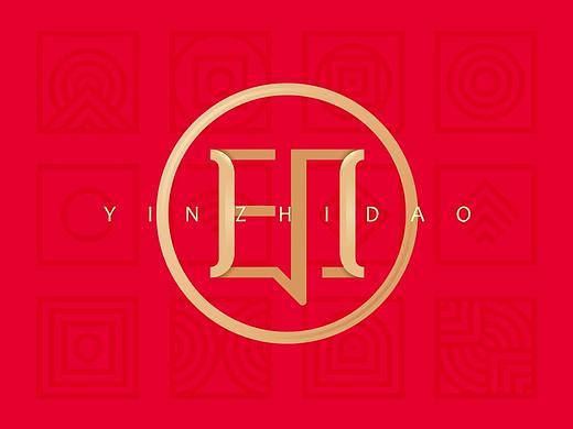 [ Yizhidao印知道 ]品牌形象设计
