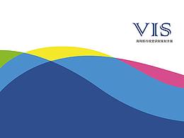 旅行vis