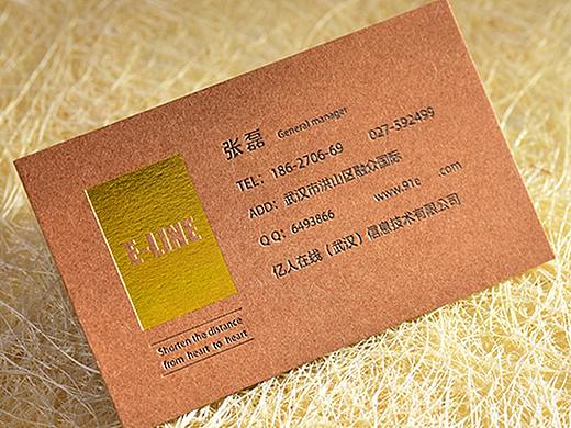 優(yōu)卡名片— 手工凸版 凹印 燙金 滾邊 邊緣擦色（個(gè)人主頁(yè)-ZMjgyNjI1NjQ=） - 其他平面 - 站酷設(shè)計(jì)師優(yōu)卡印品原創(chuàng)素材 - 站酷ZCOOL