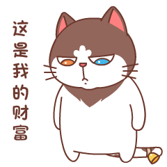 夏格拉斯微信表情包