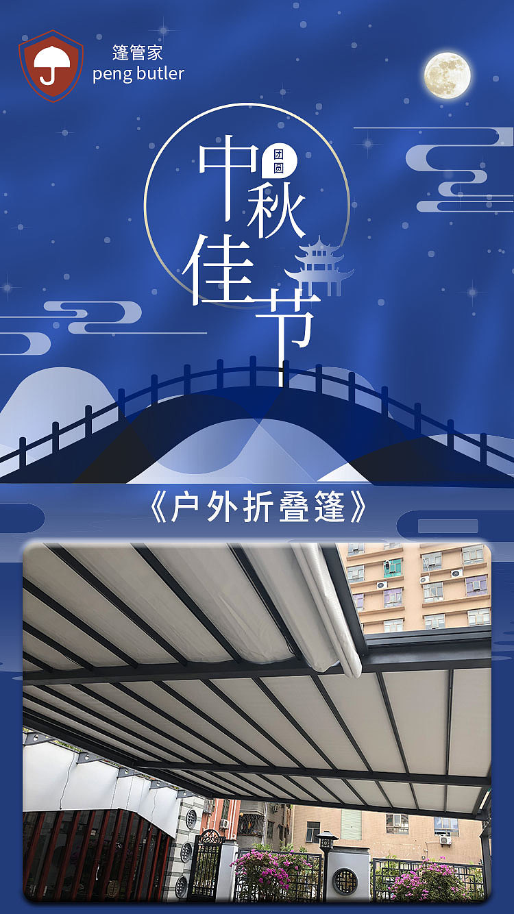 移动端海报（图ZMjY3MzU1NTQ4） - 海报 - 站酷设计师桥上的鱼原创素材 - 站酷ZCOOL