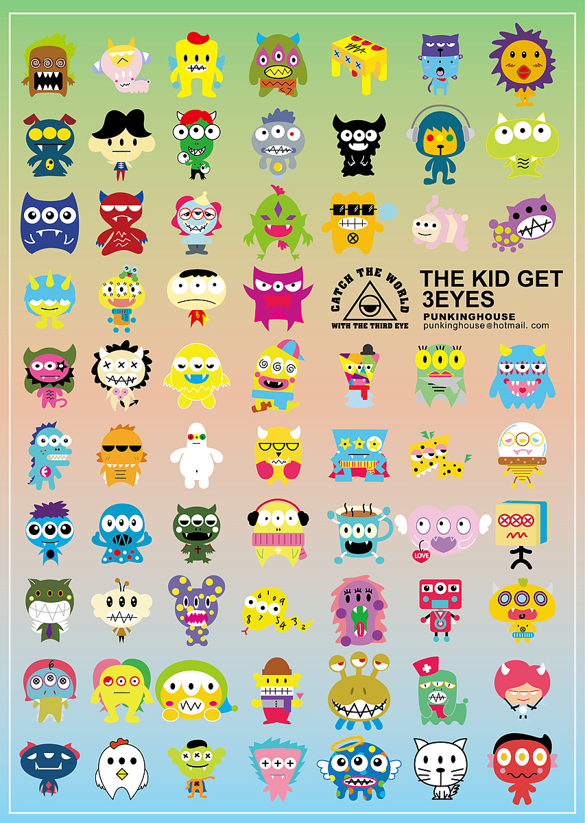 三眼仔第一代的进化史