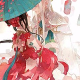 烟雨江南梦的头像