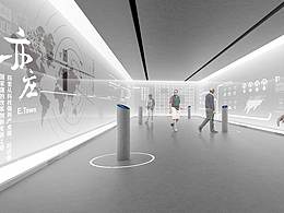 党建、文化展