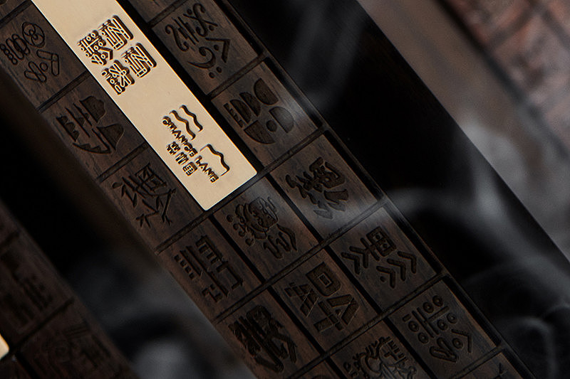 百黔百态 全国字体设计大赛作品