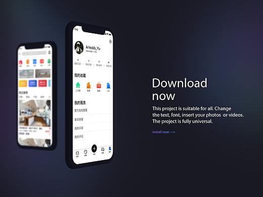 蜗牛APP（个人主页-ZNDY5NDg5MjQ=） - APP界面 - 站酷设计师出坑中原创素材 - 站酷ZCOOL