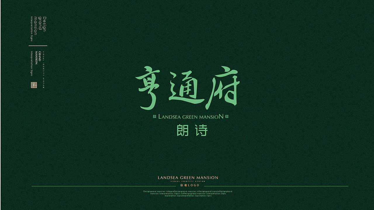 VIS（图ZMjQ1MTk5NDA4） - 品牌 - 站酷设计师somnambulator原创素材 - 站酷ZCOOL