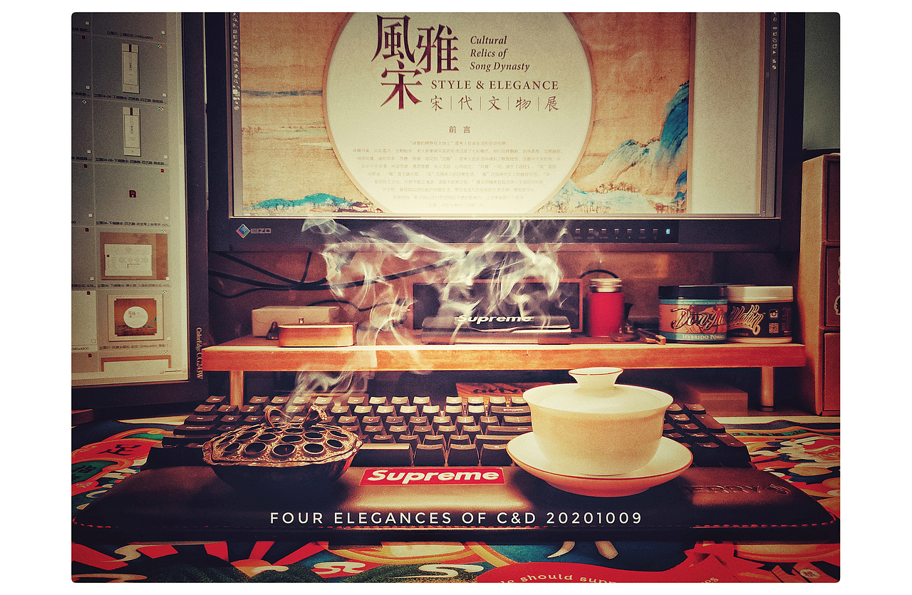 风雅宋——宋代文物展丨视觉设计与落地实景（图ZMjYxNjI5NjE2） - 展陈设计 - 站酷设计师老寒头儿原创素材 - 站酷ZCOOL