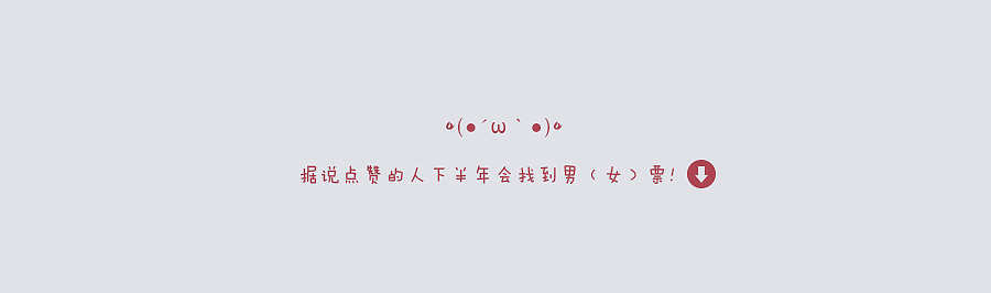 Pure（图ZMTc3ODE3NjA=） - 主题/皮肤 - 站酷设计师Ironwei原创素材 - 站酷ZCOOL