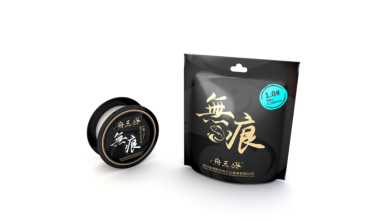 鱼线包装渔具包装包装盒