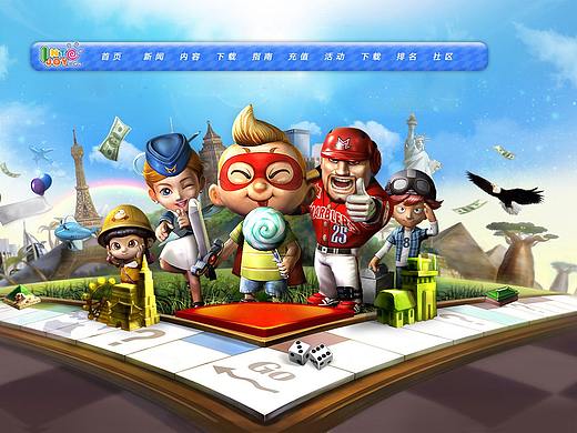 101（个人主页-ZMjUzMDA2ODQ=） - 图案 - 站酷设计师户维建原创素材 - 站酷ZCOOL