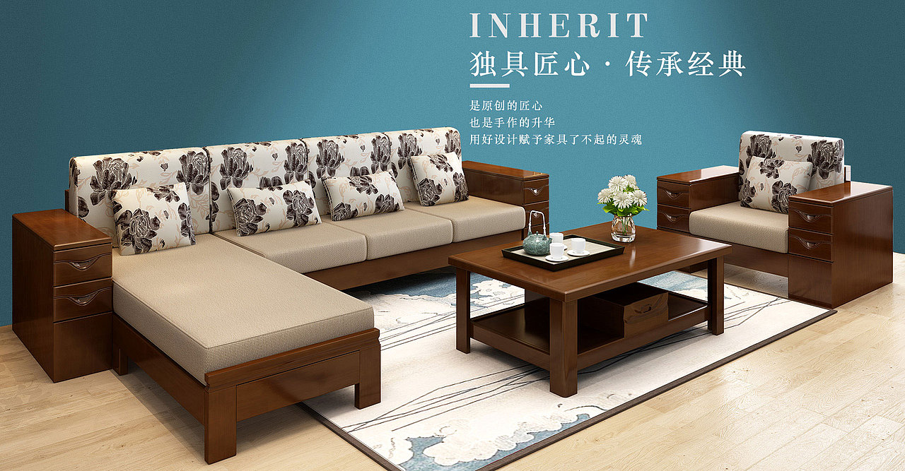 轮番海报（图ZMTg4MzAyMzE2） - 电商 - 站酷设计师可不可以不发光原创素材 - 站酷ZCOOL