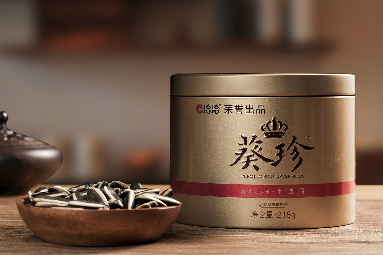 瓜子（图ZMTk5MTA3NzM2） - 产品摄影 - 站酷设计师桉桉爸爸原创素材 - 站酷ZCOOL