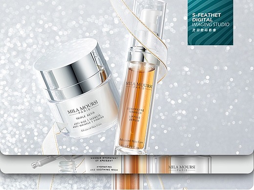 mila moursi  70 灵羽