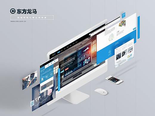 平面设计、宣传彩页、三折页设计、DM设计、产品宣传