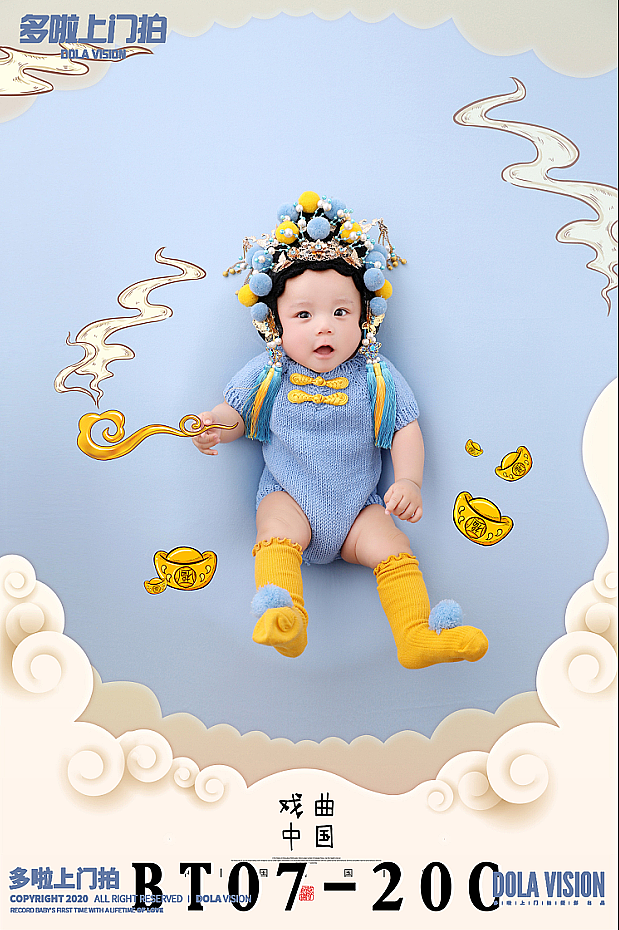 #百天——国潮当道（图ZMjMzMDI2MzMy） - 人像摄影 - 站酷设计师多啦上门拍原创素材 - 站酷ZCOOL