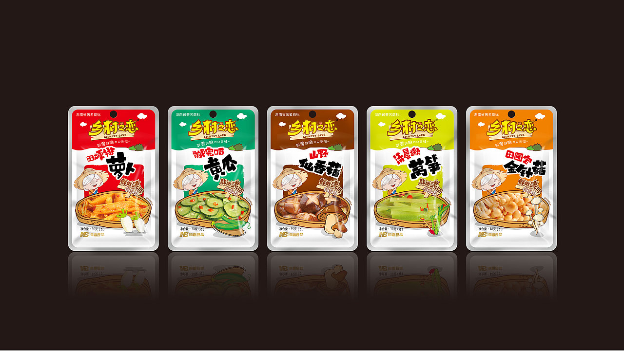一个品牌的包装和字体设计（图ZNTMxNTQ0NjQ=） - 包装 - 站酷设计师WangClever原创素材 - 站酷ZCOOL