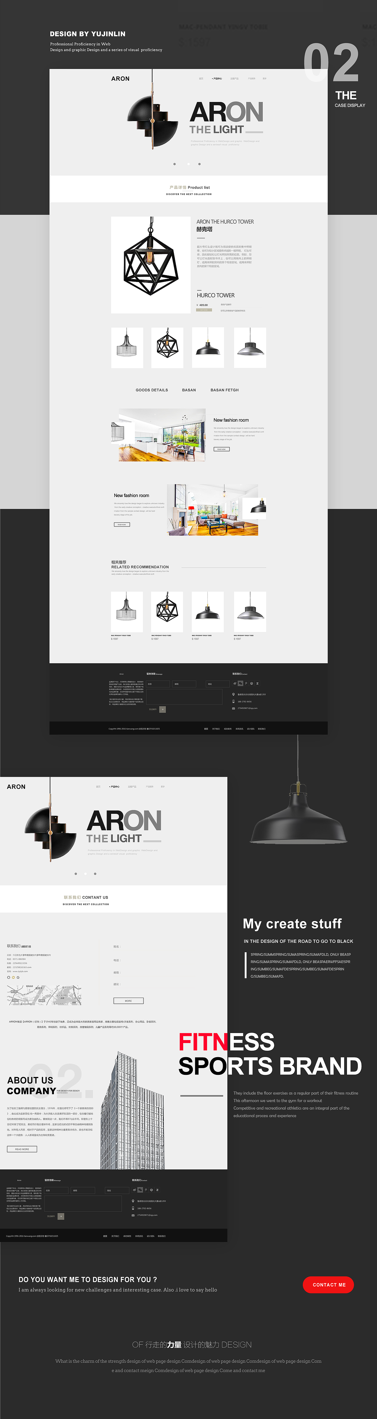 扁平化设计（图ZNzA5ODk5MzI=） - 企业官网 - 站酷设计师余一_Aaron原创素材 - 站酷ZCOOL