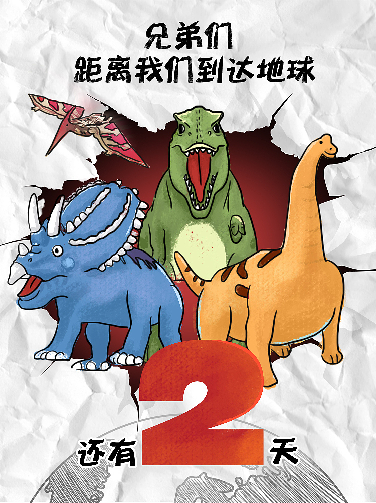 呆了3年的公司期间做的的一些作品和回忆7