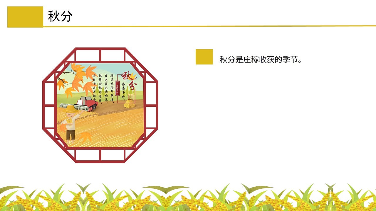 石泉县城关第三小学（图ZMTk5MDUxMDY0） - 品牌 - 站酷设计师紫色蒲公英77原创素材 - 站酷ZCOOL