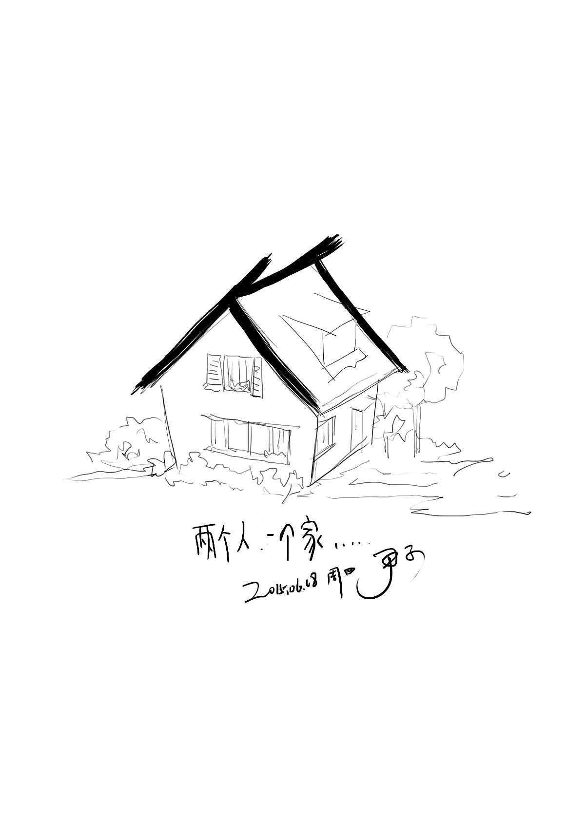 一日一画 零碎（图ZNDM3OTg4NDA=） - 商业插画 - 站酷设计师尹子原创素材 - 站酷ZCOOL