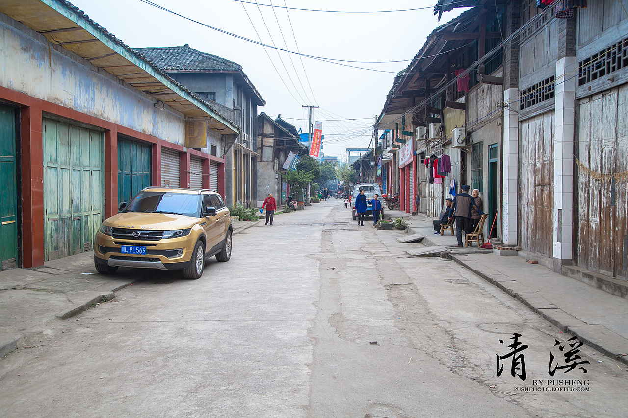 河畔清溪,当场赶集