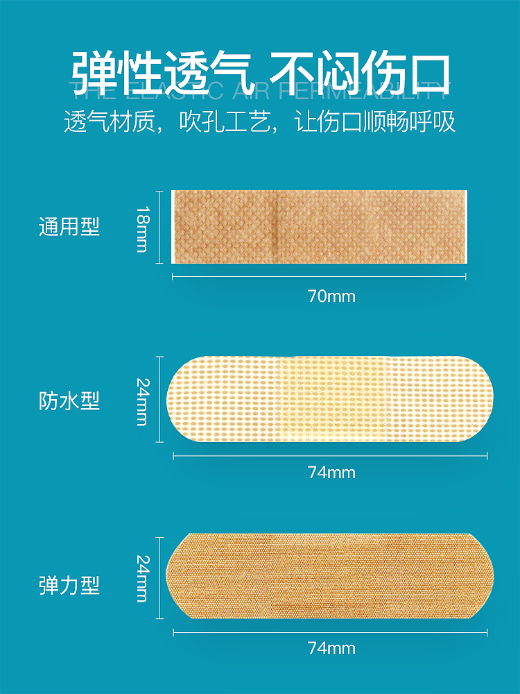 日常零碎工作（图ZMjY2NTUzNDg0） - 电商 - 站酷设计师洋葱白菜原创素材 - 站酷ZCOOL