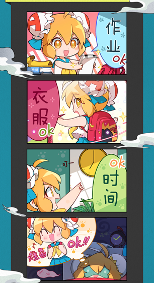 lChancing的个人主页（背景预览） - 主页背景设置 - 站酷设计师lChancing原创素材 - 站酷ZCOOL