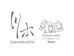 包装