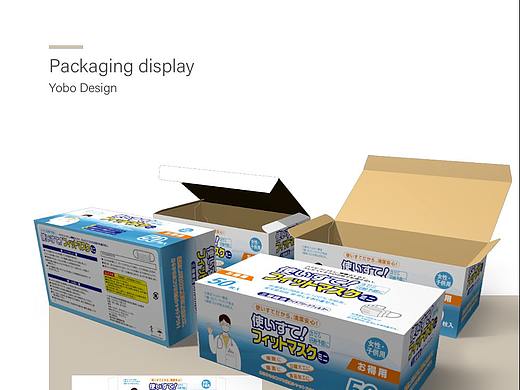 包装作品（个人主页-ZNDM5MTA3MjQ=） - 生活用品 - 站酷设计师老钟啊原创素材 - 站酷ZCOOL