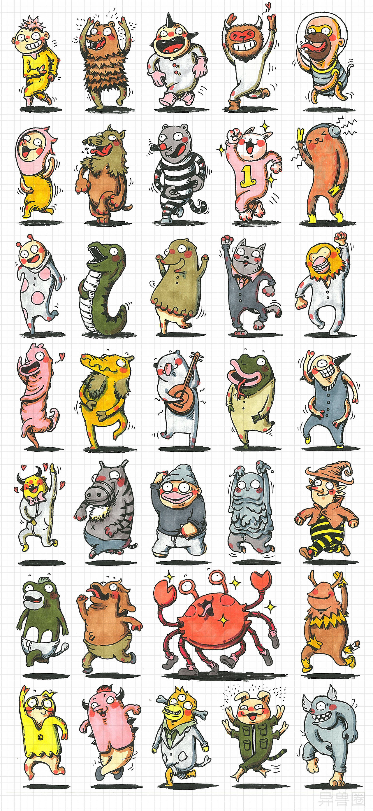 【异兽圈】400个情绪化小人（图ZNjAwODE3OTI=） - 创作习作 - 站酷设计师罗元元元原创素材 - 站酷ZCOOL