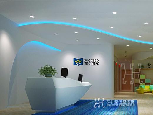 郑州教育培训装修设计公司－望子成龙培训机构装修设计
