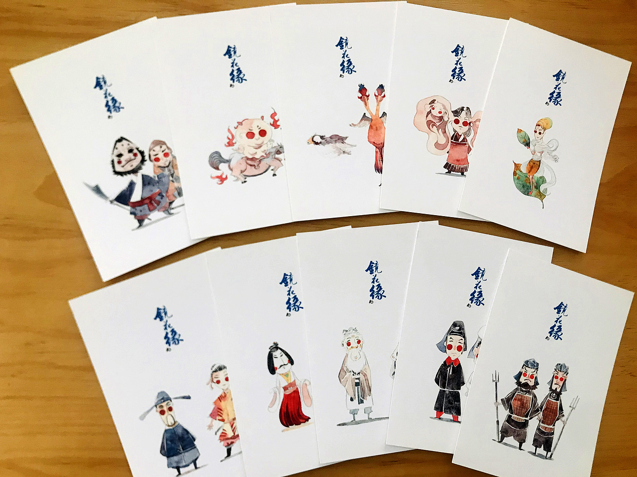 镜花缘绘本设定稿1