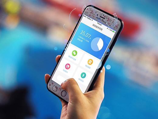 蓝色系 手机app界面设计 扁平风 应用软件 数据恢复