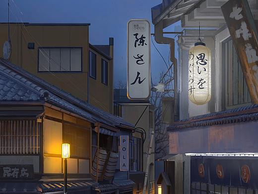 落