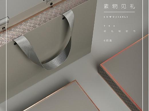 素物見禮（三罐）（個人主頁-ZNTExNTQ2MTI=） - 包裝 - 站酷設計師皇海帝原創(chuàng)素材 - 站酷ZCOOL