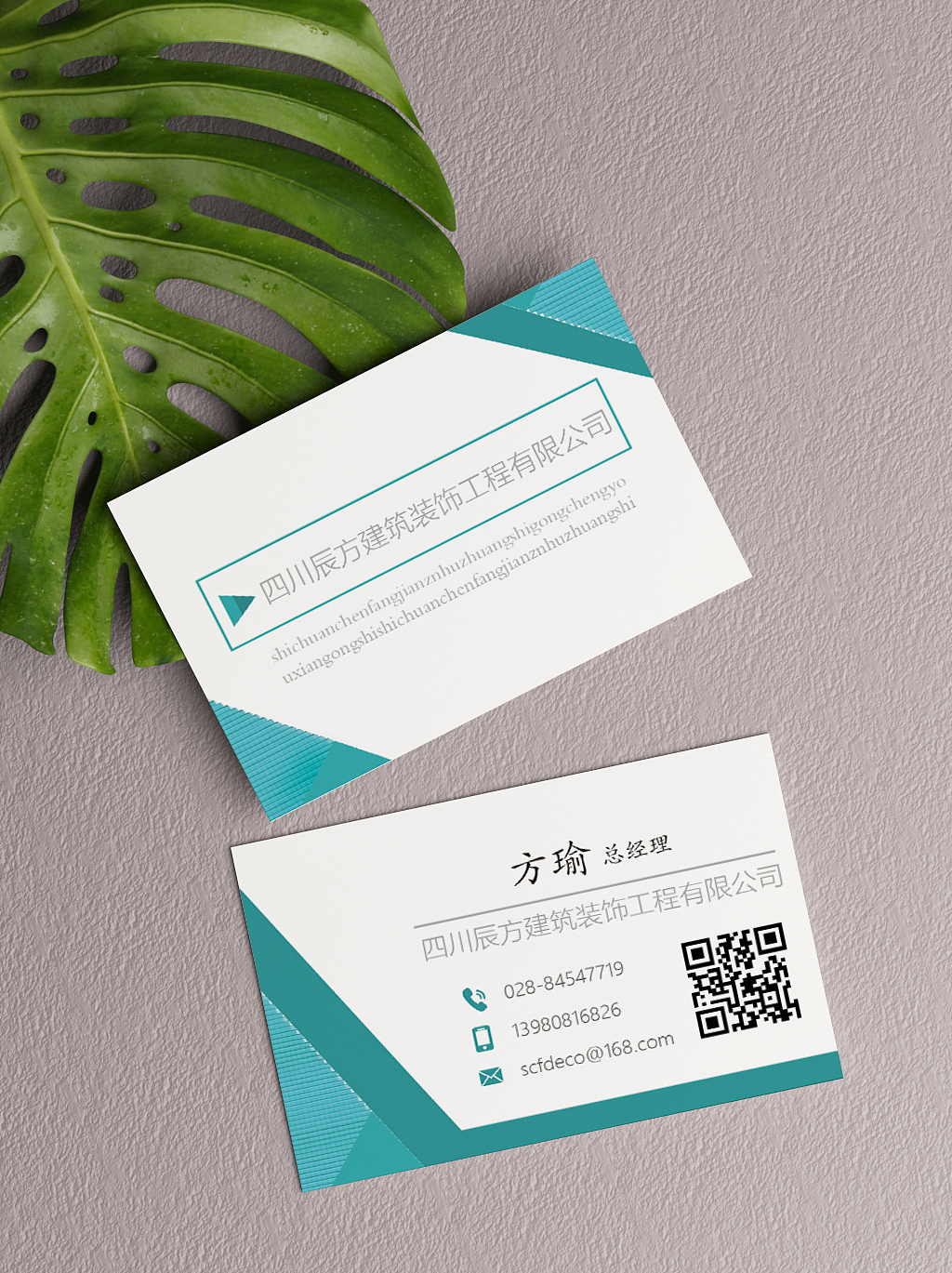 四月名片作品收纳（图ZMjUwMjAwNzYw） - 宣传物料 - 站酷设计师杨梓申原创素材 - 站酷ZCOOL