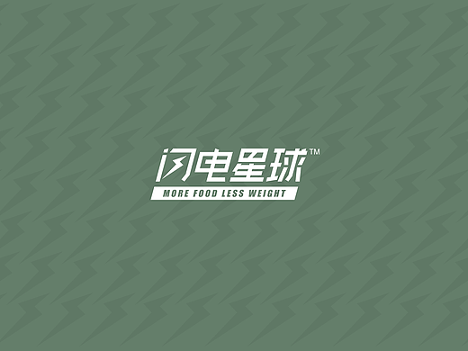 生酮蛋糕系列