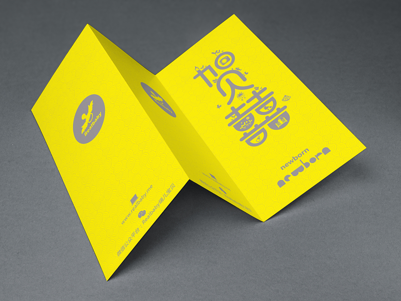 实习期间练习（图ZNDY3NzI1NDg=） - 其他平面 - 站酷设计师0660LLT原创素材 - 站酷ZCOOL