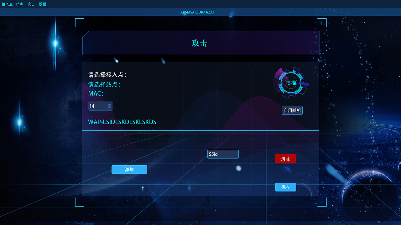 各种网页,网站,弹框改版设计