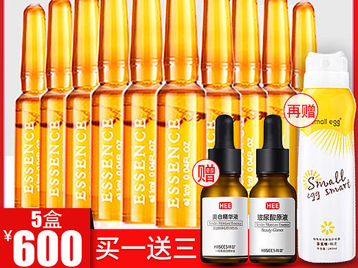 公司主圖（個(gè)人主頁(yè)-ZMzgwOTAwNTY=） - 電商 - 站酷設(shè)計(jì)師時(shí)間遠(yuǎn)方原創(chuàng)素材 - 站酷ZCOOL