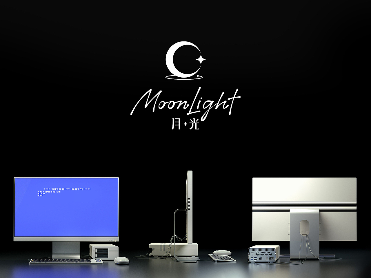 MoonLight月光×品牌设计（图ZMjU2MDI4ODAw） - 品牌 - 站酷设计师wanderuni原创素材 - 站酷ZCOOL