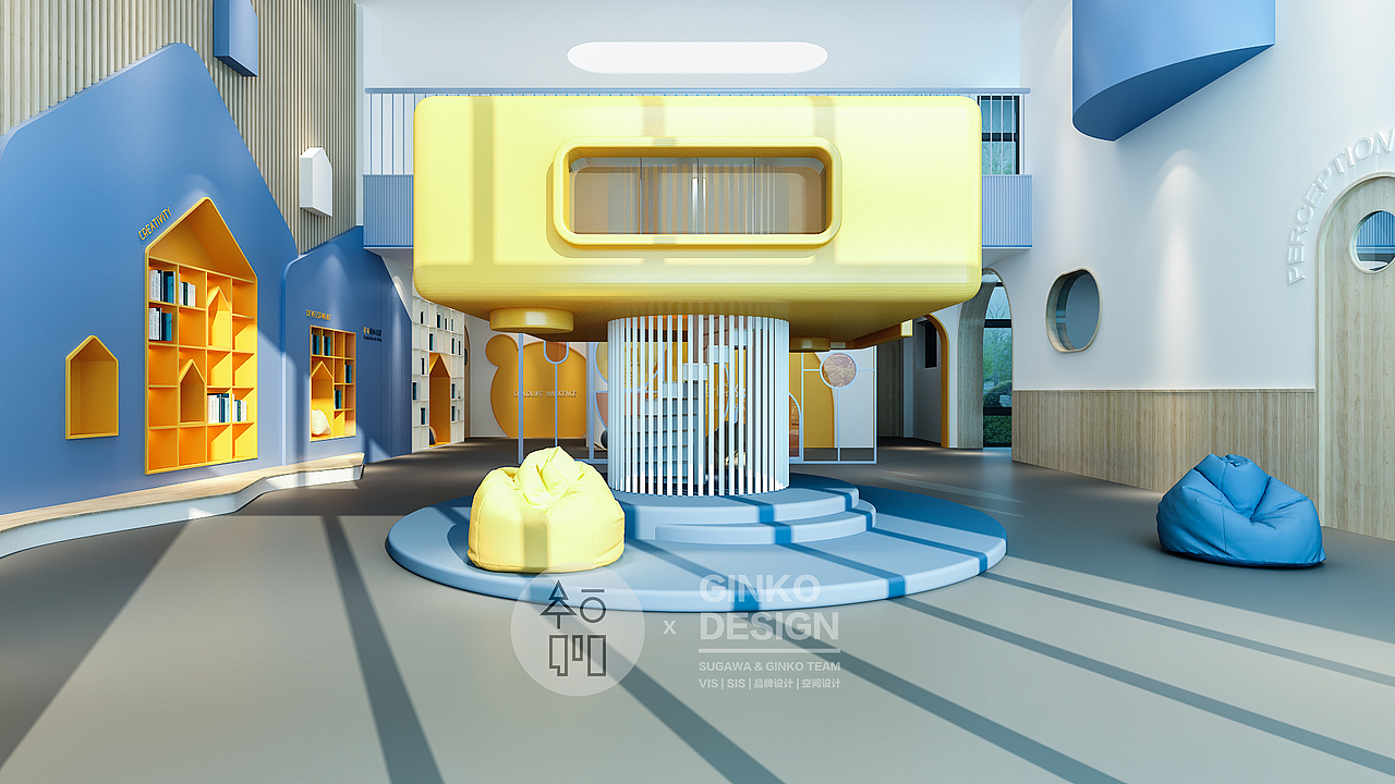 空间设计 | 教育 | 不够严肃的彩色大厅